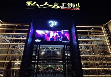 江汉中低档荤素KTV少爷会所体验-私人定制KTV消费荤素点评