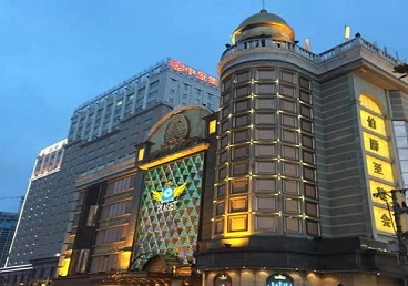 江汉最大顶级出名高端豪华KTV会所-皇冠伯爵KTV顶级体验点评